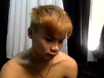 niel hardfucker