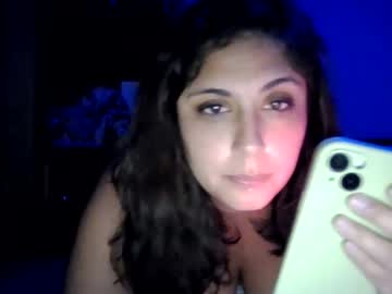 nienerbean