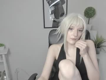 nika dream1