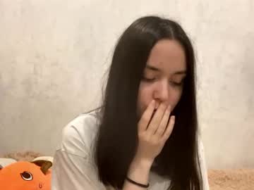 nimraeve