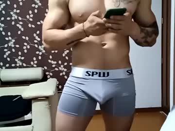 noahsexx98