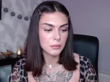 nova sin