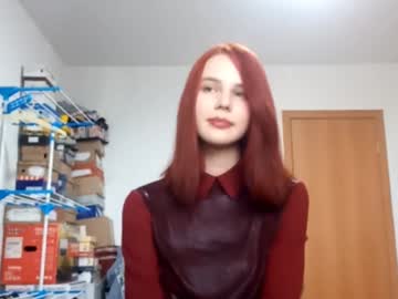 odelyngingell