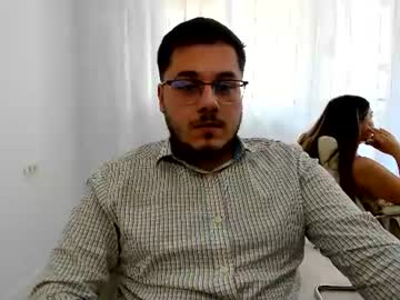 officeseduce