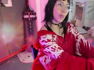 oni dakotta