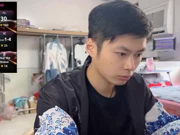 paopaotang61