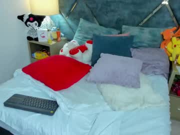parksuung