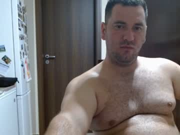 peter ania