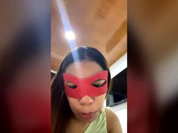 pielcanela10152