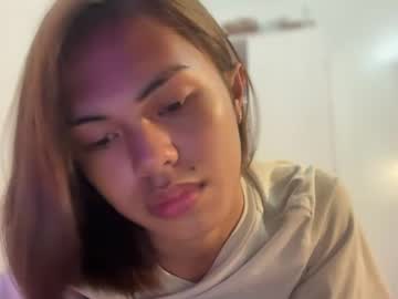 pinay kheona