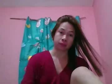 pinaybigcum69