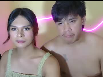 pleasure kim