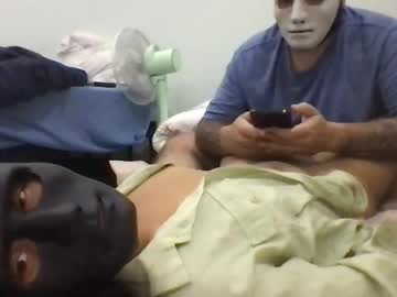 pleasureindisgu
