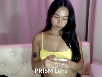 pnay lovelita