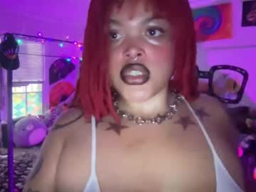 princess poundc