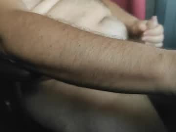 pueril
