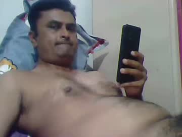 puneguyoncam