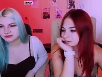 rada kiss