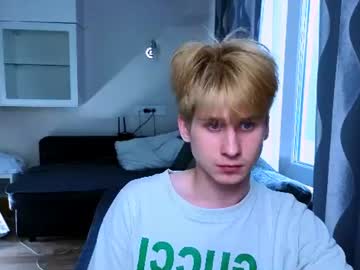 rayondovwson