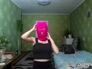 redass 