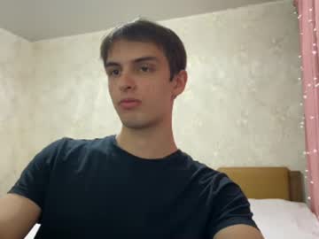 redbullshine