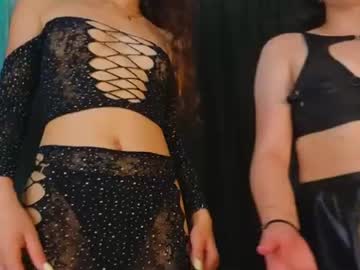 reinaadams