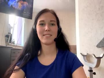 rexellachatfiel