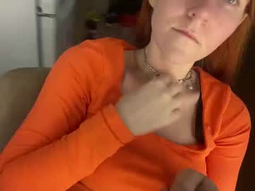 rheaellenburg