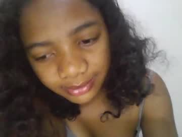 rianahcia