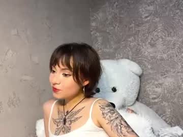 rivatemoney