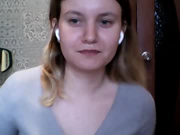 ronihysell