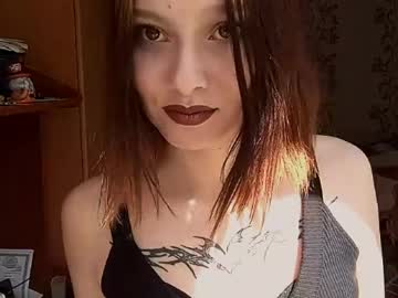 rosauraakoni