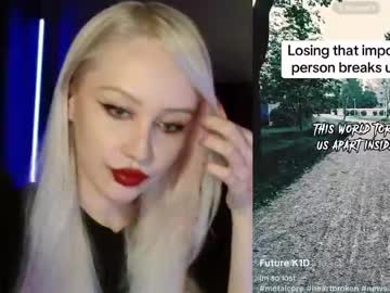 roxxyrowe