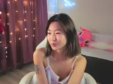 runi asiann
