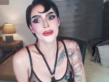 ruthlessempress