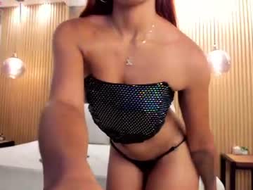 sakti fox