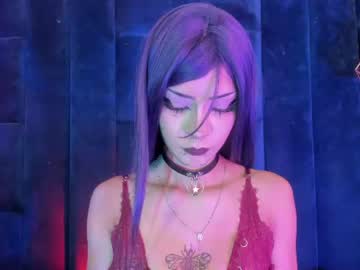 sarah banks 1