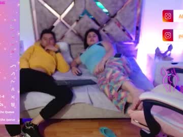 sarayandre