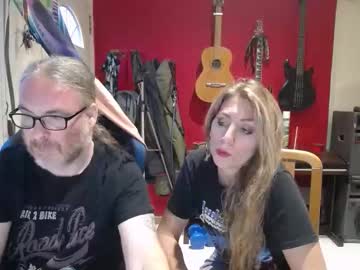 saruandjay