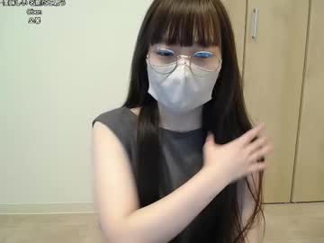 sayakax