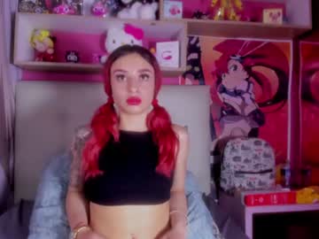 scarlet museex