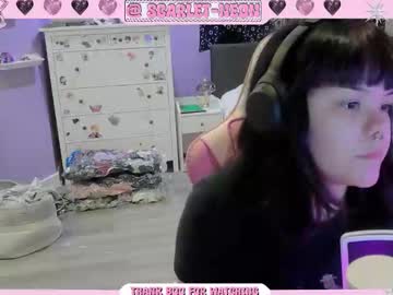 scarletneon