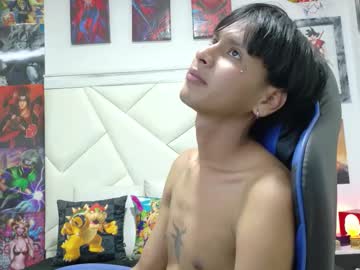 sebas lover 