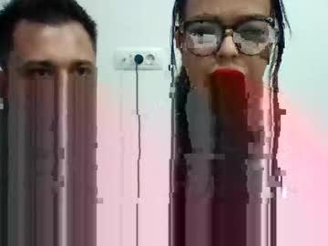 seductionstream