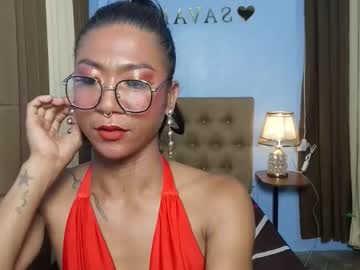seductive astri