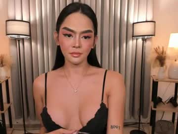 seductivesavann