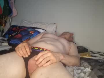 seeimbeama