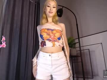 seo rei