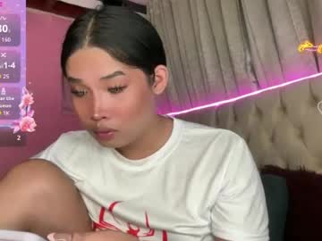 sex with me dad