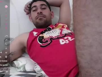 sexy arablatin 